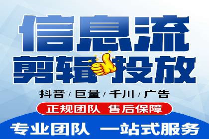 百度推广开户后如何提升广告效果？——以某企业为例